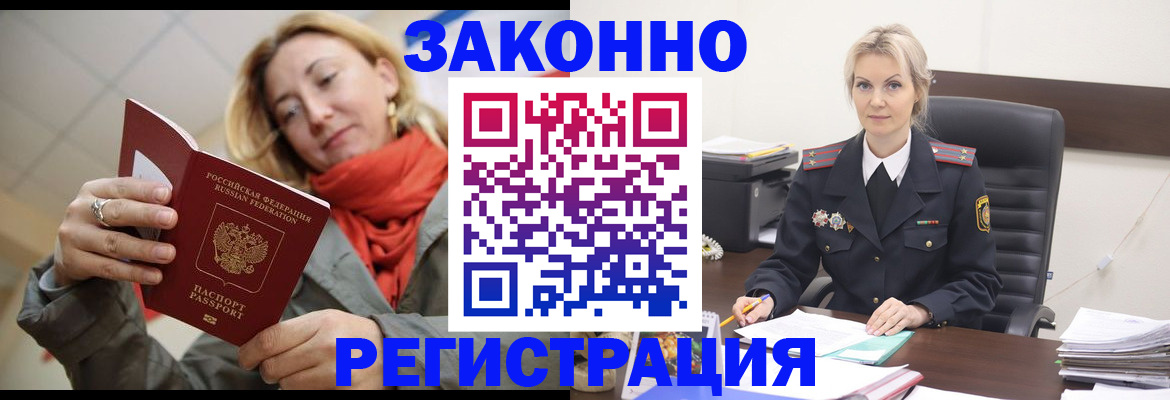 пропишу в квартире в Коммунаре